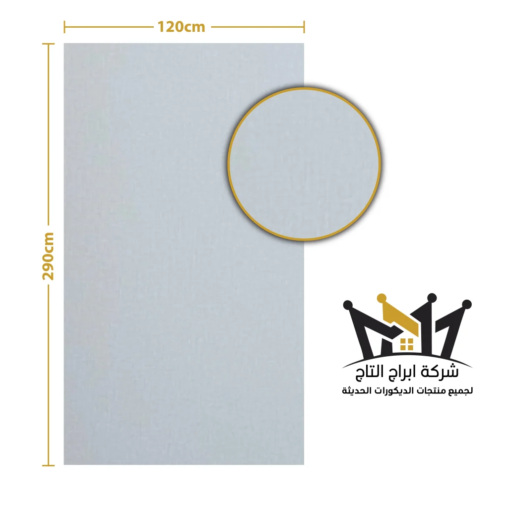 AT120-MJ2630