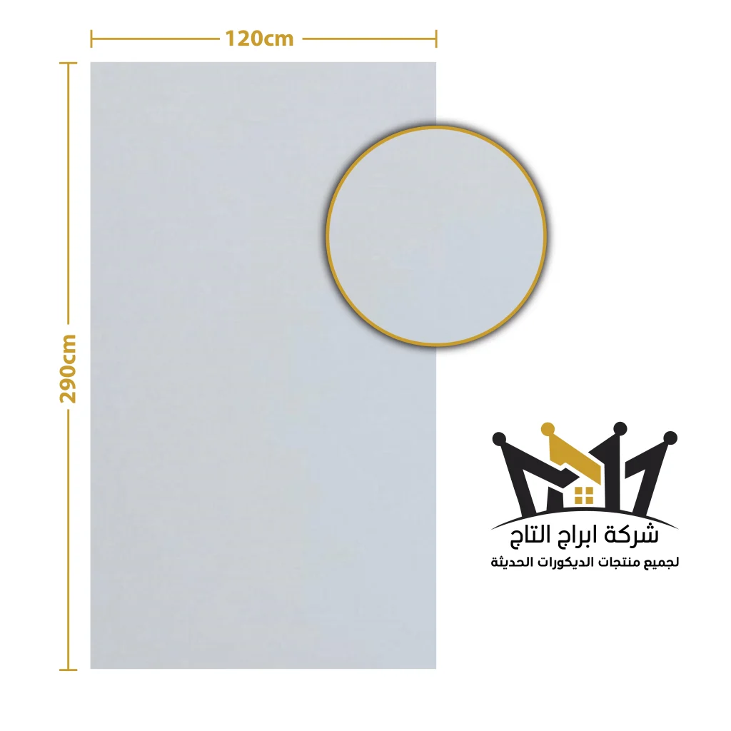 AT120-MJ2635