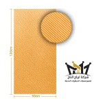 AM-RY084-YL390