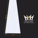 AT-150ML-2400