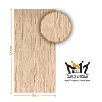 E-OR-0084