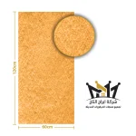 F-RY084-YL390