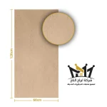 I-OR-0084