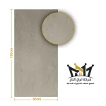 I-OW-1028