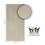 I-OW1031