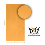 I-RY084-YL390