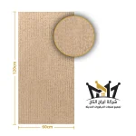 K-OR-0084