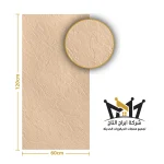 L-OR-0084