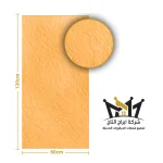 L-RY084-YL390