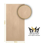 M-OR-0084