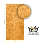 N-RY084-YL390