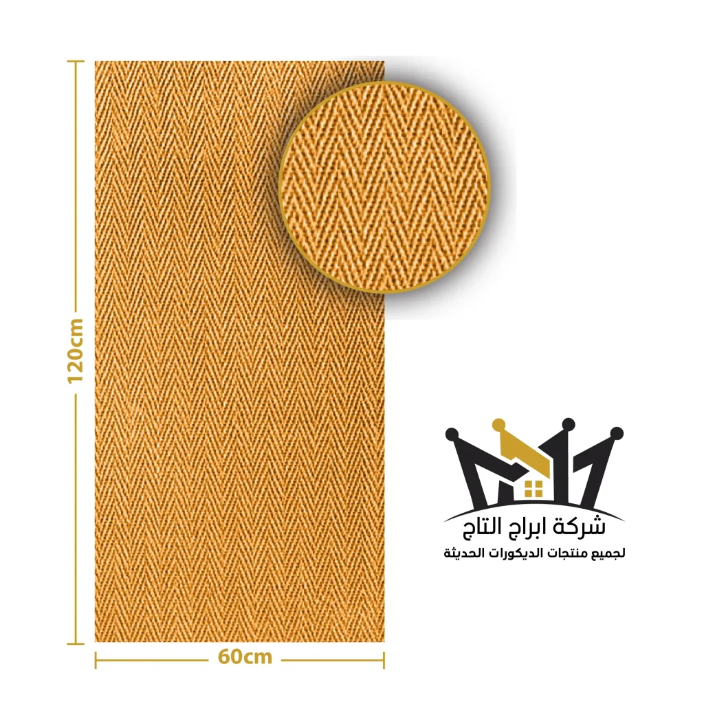 SM-RY084-YL390