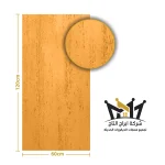 TRA-RY084-YL390