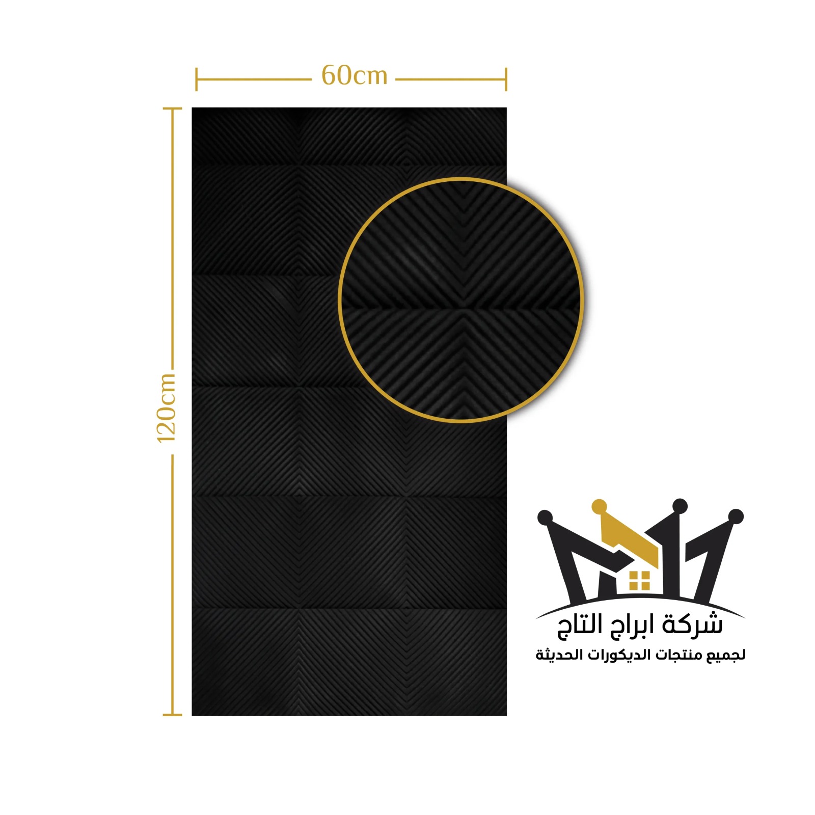 PU-M-BLACK PU-M-BLACK